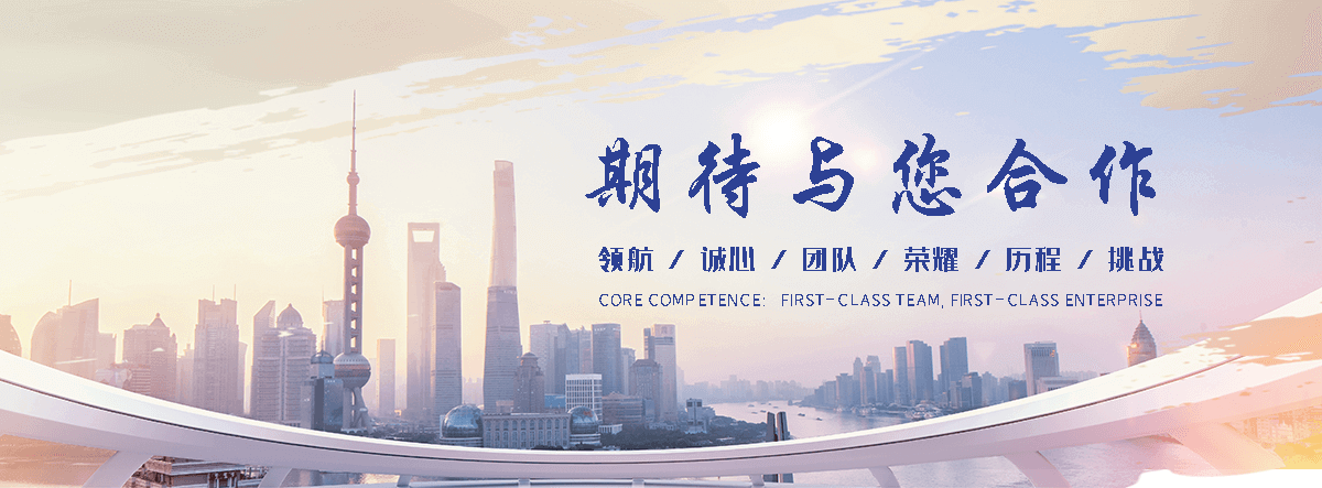玉山专业的工地装配式围墙施哪家强？