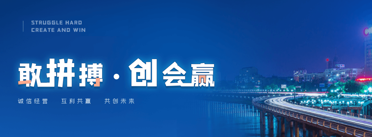 玉山正规的预制装配式围墙找哪家？